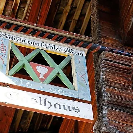 Restaurant Hirschen Hotel 3*