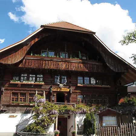 Restaurant Hirschen Unterseen