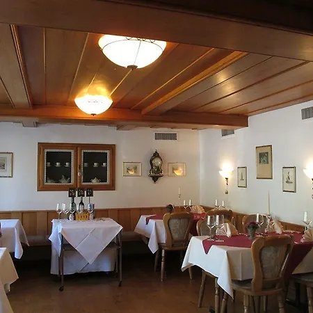 ホテル Restaurant Hirschen 3*